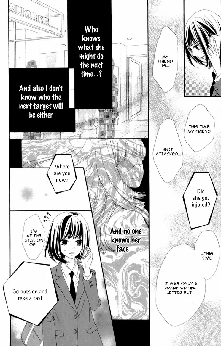 ReRe Hello Chapter 7 18